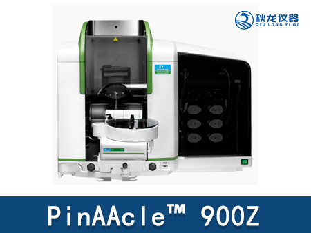 原子吸收光谱仪PinAAcle™ 900Z
