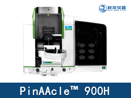 原子吸收光谱仪PinAAcle™ 900H