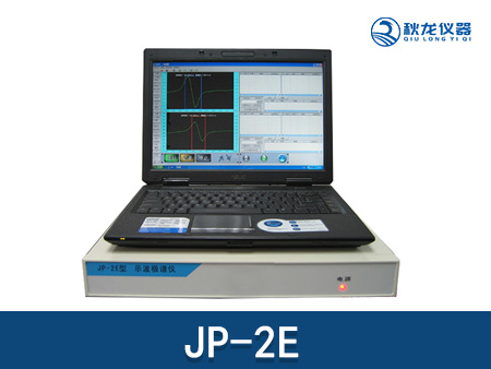 示波极谱仪JP2E